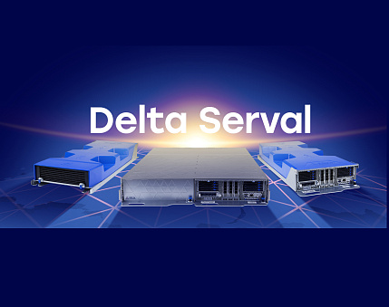 Delta Serval: первый сервер отечественного производства на базе процессоров последнего поколения